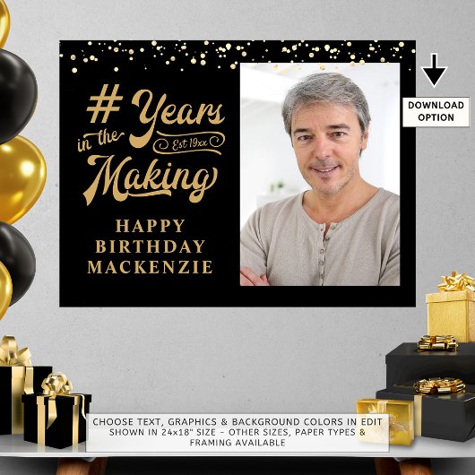 誕生日フォトブラック金ゴールド製造年数 ポスター