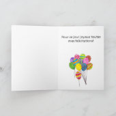 誕生日フランスのの風船の束 カード (内部)