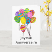 誕生日フランスのの風船の束 カード (黄色い花)