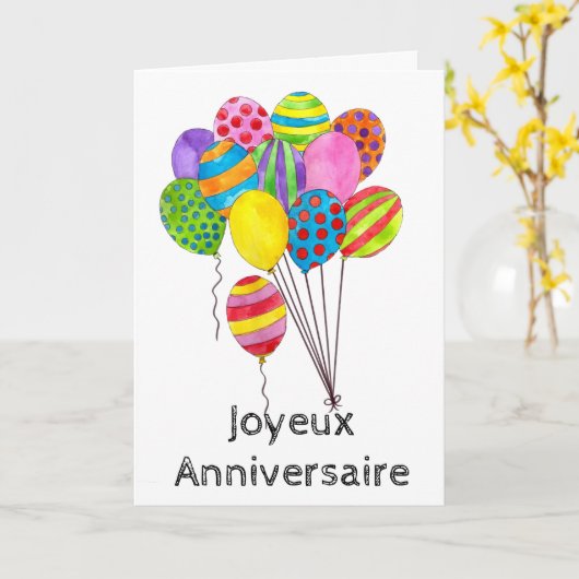 誕生日フランスのの風船の束 カード (黄色い花)