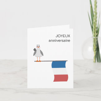 誕生日フランスのカード – Joyeux anniverssaire カード