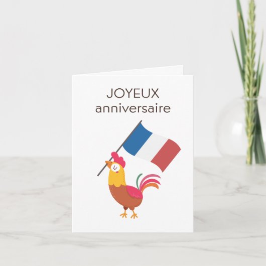 誕生日フランスのカード – Joyeux anniverssaire カード (正面)