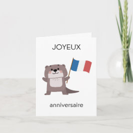 誕生日フランスのカード – Joyeux anniverssaire カード