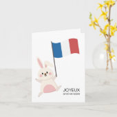 誕生日フランスのカード – Joyeux anniverssaire カード (黄色い花)