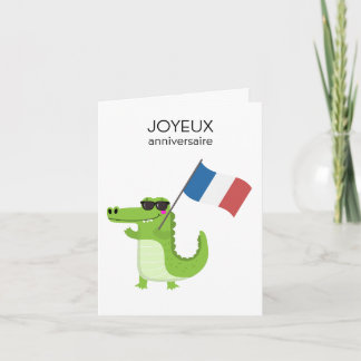 誕生日フランスのカード – Joyeux anniverssaire カード