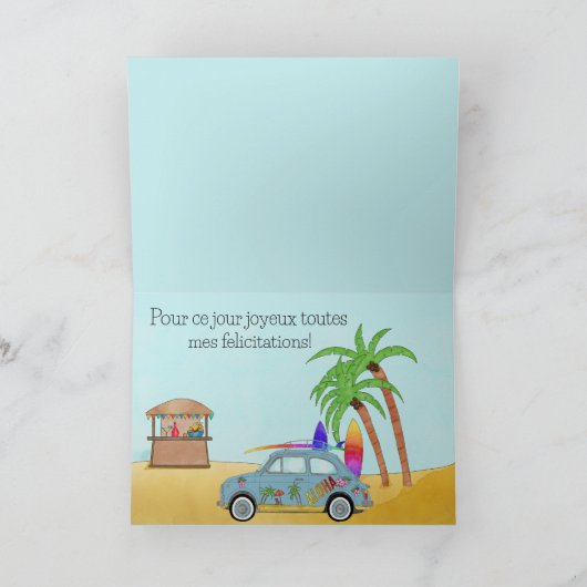 誕生日フランスのハワイサーフフィアット500 カード (内部)