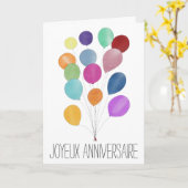 誕生日フランスのバルーンカード カード (黄色い花)