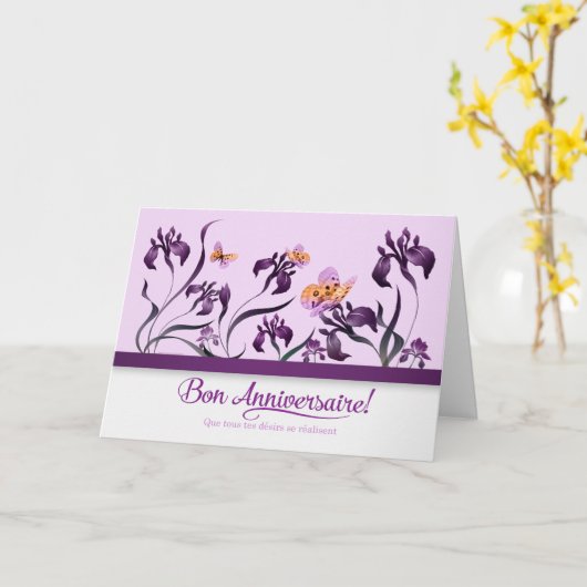 誕生日フランスのボンアニバーサールパープルアイリス カード (黄色い花)