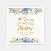 誕生日フローラの作成スクリプトの年 スタンダードカクテルナプキン (正面)