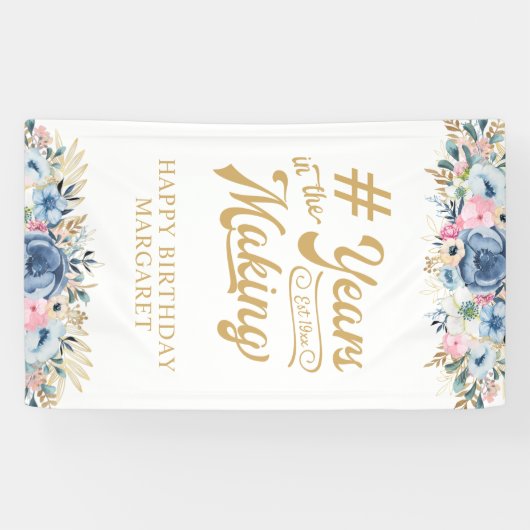 誕生日フローラの作成スクリプトの年 横断幕 (横)