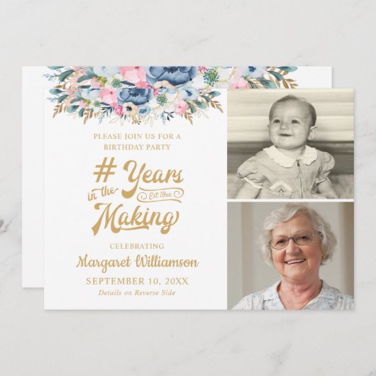 誕生日フローラ年の作成2写真 招待状 (正面/裏面)