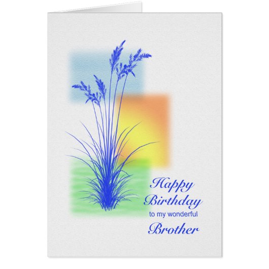 誕生日ブラザーのシーン (正面)