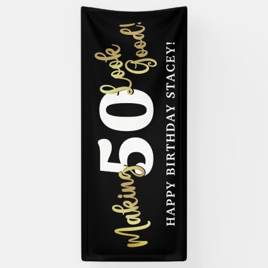誕生日ブラック金ゴールドメイキングAGE Good 横断幕 (縦)
