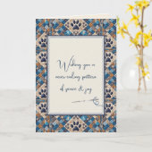 誕生日ブルードッグプリントキルトパターン カード (黄色い花)