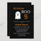 誕生日ブー秋ハロウィーン 招待状 (正面/裏面)