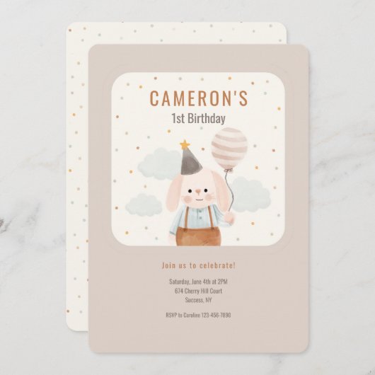 誕生日プップファースト誕生日招待状 招待状 (正面/裏面)