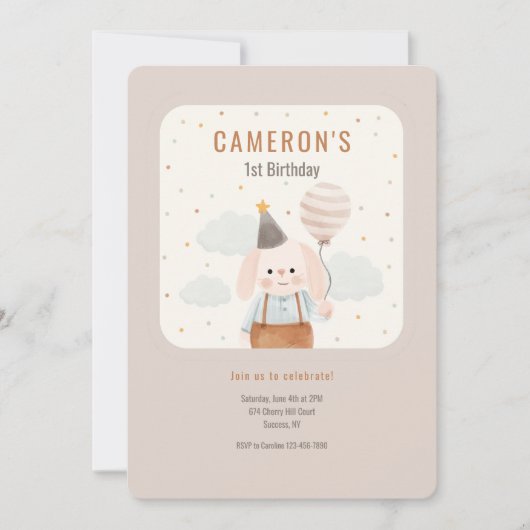 誕生日プップファースト誕生日招待状 招待状 (正面)