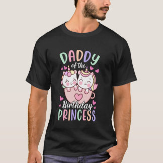誕生日プリンセスのお父さん 誕生日おめでとう 可愛いユニコ Tシャツ