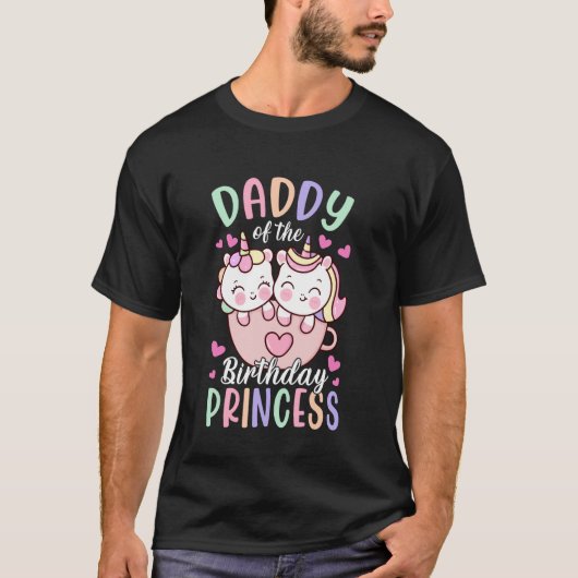 誕生日プリンセスのお父さん 誕生日おめでとう 可愛いユニコ Tシャツ (正面)