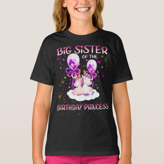 誕生日プリンセスの姉 Tシャツ (正面)