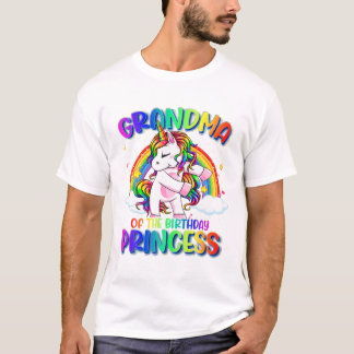 誕生日プリンセスの Tシャツ