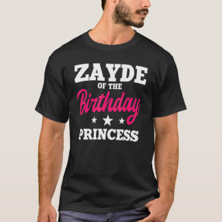 誕生日プリンセスパーティーのゼイデ バースデーお祝い Tシャツ
