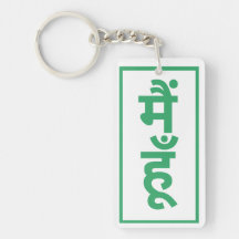 誕生日プレゼントに良い物