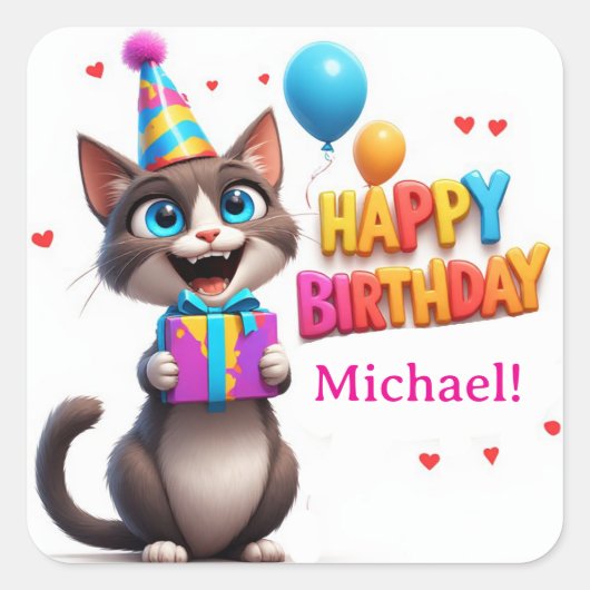 誕生日プレゼントの猫パーティー 🐾 スクエアシール (正面)