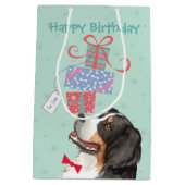 誕生日プレゼントバーナーメディア抱き枕 ミディアムペーパーバッグ (裏面)