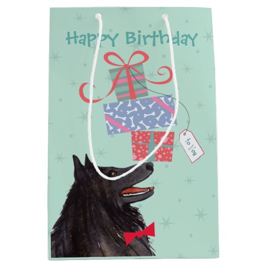 誕生日プレゼントベルギーシェプドッグ中抱き枕 ミディアムペーパーバッグ (正面)