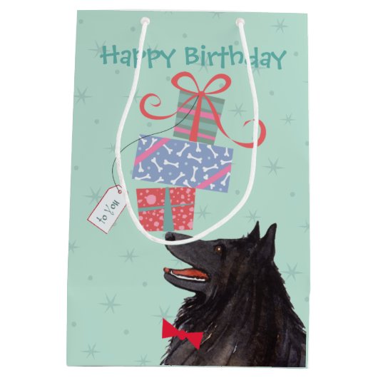 誕生日プレゼントベルギーシェプドッグ中抱き枕 ミディアムペーパーバッグ (裏面)