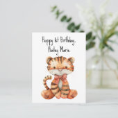 誕生日プレゼント タイガーぬいぐるみ オーダーメイド ポストカード (スタンド正面)