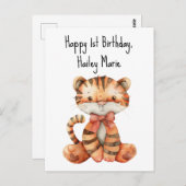 誕生日プレゼント タイガーぬいぐるみ オーダーメイド ポストカード (正面/裏面)