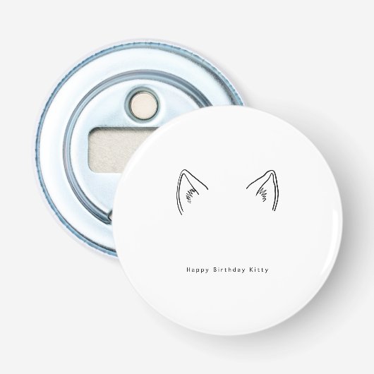 誕生日プレゼント、ハッピーバースデーキティ、猫ギフト 栓抜き (正面)