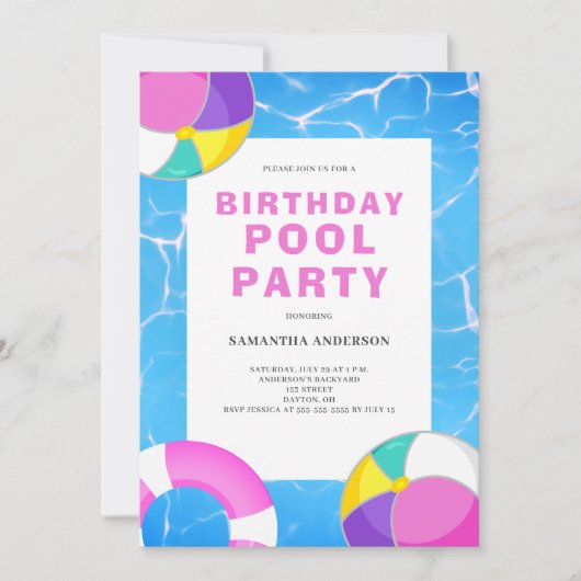 誕生日プールパーティの招待状 招待状 (正面)