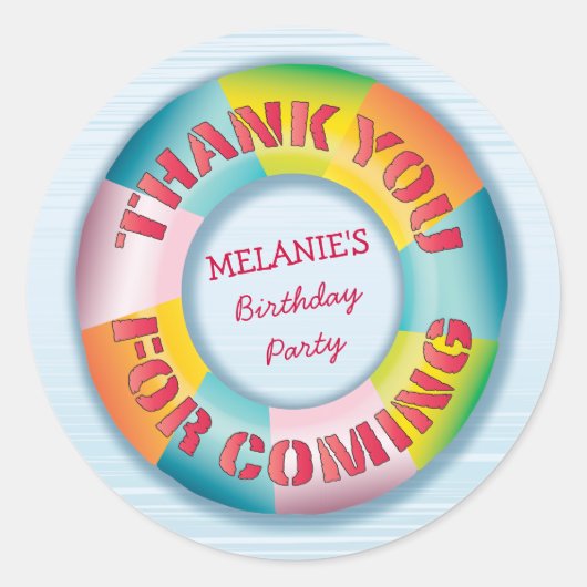 誕生日プールパーティーありがとう好意ステッカー ラウンドシール (正面)