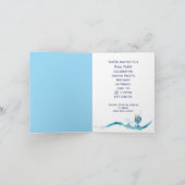 誕生日プールパーティーとビーチボール 招待状 (内部)