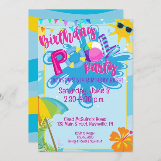 誕生日プールパーティーウォーターパークサマー誕生日 招待状 (正面/裏面)