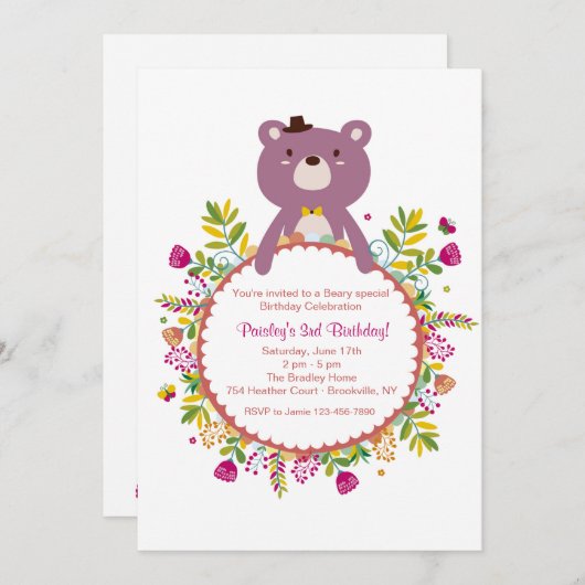 誕生日ベア招待状 招待状 (正面/裏面)