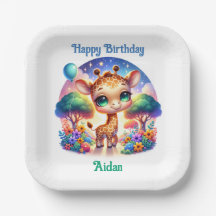 誕生日ベビーキラフェサファリ