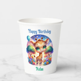 誕生日ベビーキラフェサファリ 紙コップ