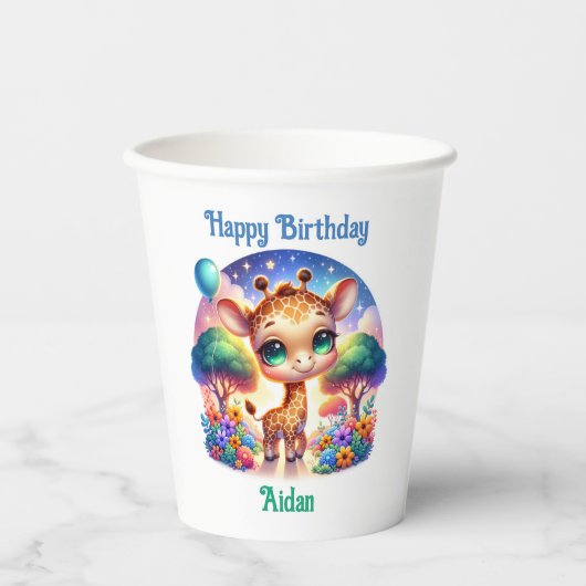 誕生日ベビーキラフェサファリ 紙コップ (正面)