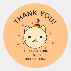 誕生日ベージュキャットありがとう ラウンドシール