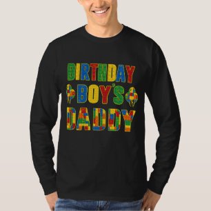誕生日ボーイズハートダディパパ建物ブロック Tシャツ