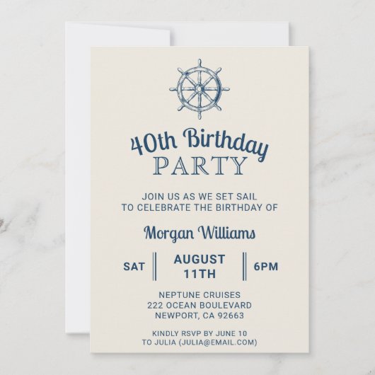 誕生日ボートパーティー任意の年齢の船舶の車輪航海の 招待状 (正面)