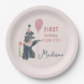 誕生日ポーティかわいい子犬 ペーパープレート (正面)