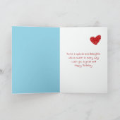 誕生日ポーラーベアーカッブfor孫娘 カード (内部)