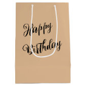 誕生日マウスとバルーン ミディアムペーパーバッグ (裏面)