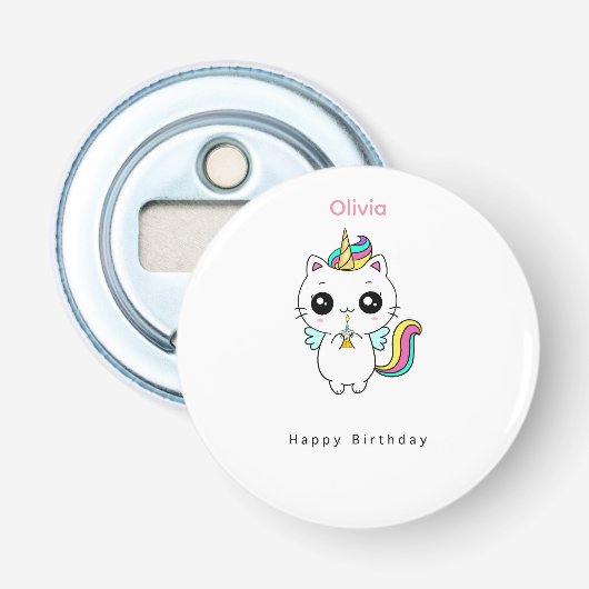 誕生日マグネット, ユニコーン 誕生日 マグネット, かわいい 栓抜き (正面)