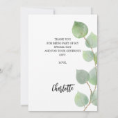 誕生日ユーカリ緑サンキューカード 招待状 (裏面)